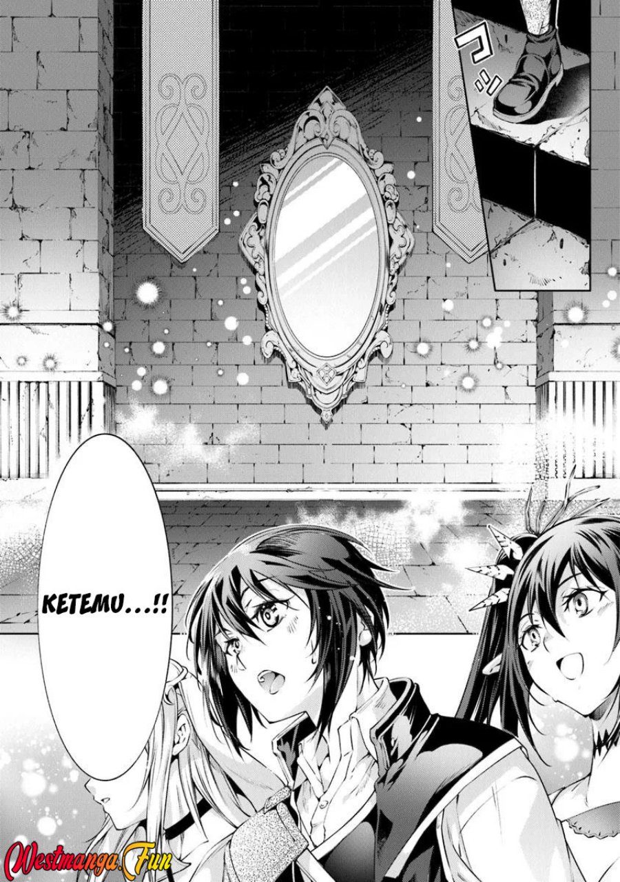 Kamigami ni Sodaterare Shimo no, Saikyou to Naru
